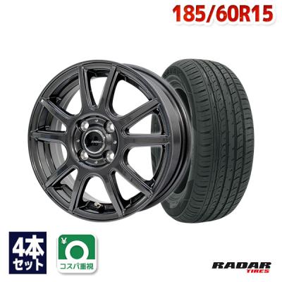185-60r15（自動車 夏タイヤホイールセット）（穴数：4穴）｜タイヤ 