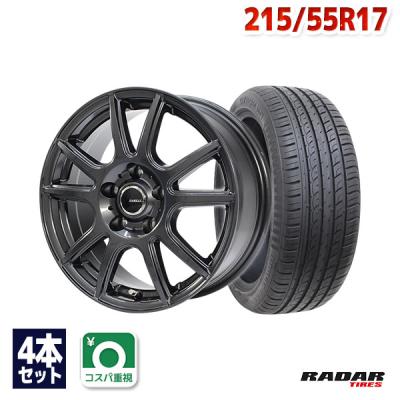 215/55/R17 スタッドレスタイヤタイヤ・ホイールセットおまけ付き