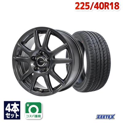 225 40r18（自動車 夏タイヤホイールセット）｜タイヤ、ホイール