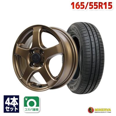 165 55r15 ホイールセットの商品一覧 通販 - Yahoo!ショッピング 165 55r15 ホイールセットの商品一覧 通販 - Yahoo!ショッピング