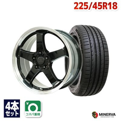 タイヤ・ホイール 225/45R18 225/45R18 新品 格安 夏タイヤホイール VENES 18インチ 7J +53
