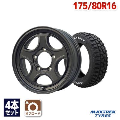 ジムニータイヤ4本セット 175 80 r16のおすすめ人気商品一覧 通販