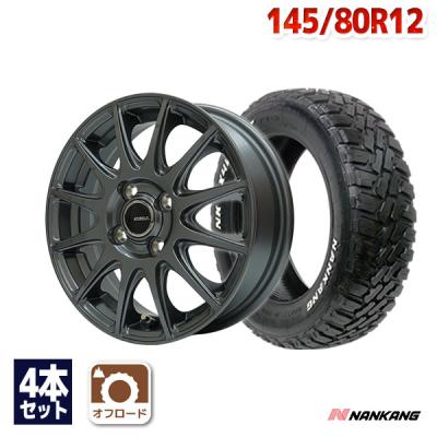 145/80r12（NANKANG）のおすすめ人気商品一覧 通販 - Yahoo!ショッピング