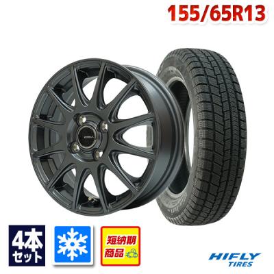 トラベラー神石スタッドレス155／65R13 73Qスチールホイールセット 楽天市場】155/65r13 4本セット（スタッドレスタイヤ・ホイール