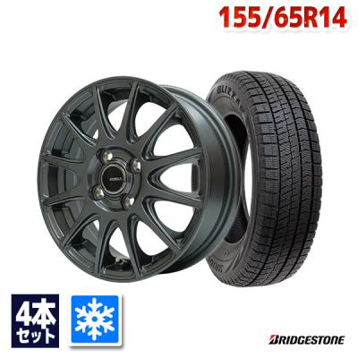 155/65R14 スタッドレスアルミホイールセット 楽天市場】155/65r14 スタッドレス ホイールセットの通販