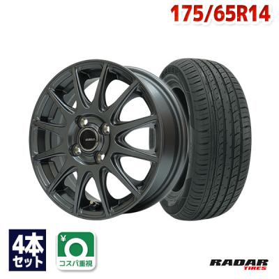 175 65r14 ホイールセットの商品一覧 通販 - Yahoo!ショッピング