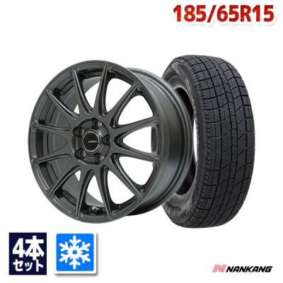185/65r15 スタッドレス ホイールセットのおすすめ人気商品一覧 通販