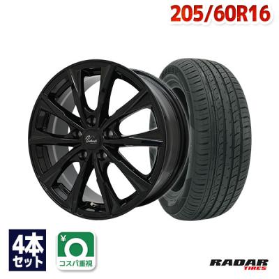 205/60r16（自動車 夏タイヤホイールセット）｜タイヤ、ホイール