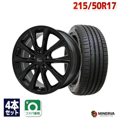 215 50 r17（MINERVA）のおすすめ人気商品一覧 通販 - Yahoo!ショッピング