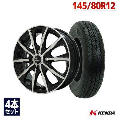 KENDA スタッドレスタイヤ 145/80R12 7-8mm 24年 楽天市場】145／80R12（ブランドケンダ）の通販