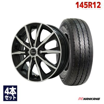 145r12 6pr ホイールセットのおすすめ人気商品一覧 通販 - Yahoo