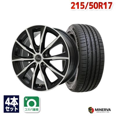 215 50 17（自動車 夏タイヤホイールセット）｜タイヤ、ホイール