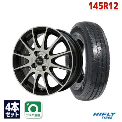 スーパーキャリイ（自動車 夏タイヤホイールセット）｜タイヤ