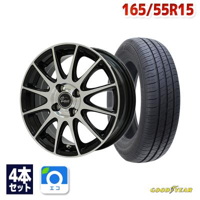 165 55r15 ホイールセット（グッドイヤー／自動車 夏タイヤホイール