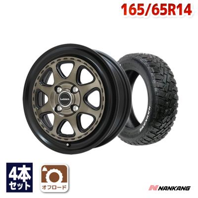 165/65r14（自動車 夏タイヤホイールセット）｜タイヤ、ホイール