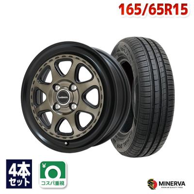 165/65r15（自動車 夏タイヤホイールセット）｜タイヤ、ホイール