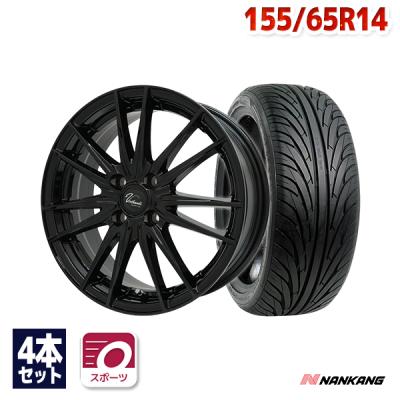 155/65r14（自動車 夏タイヤホイールセット）｜タイヤ、ホイール