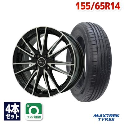 155/65r14（自動車 夏タイヤホイールセット）｜タイヤ、ホイール 