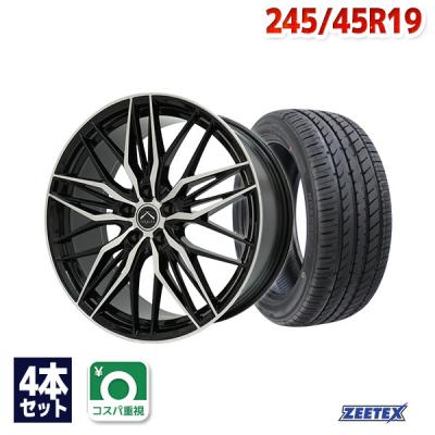 245 45 19 新品 セット アルファード（穴数：5穴）のおすすめ人気商品