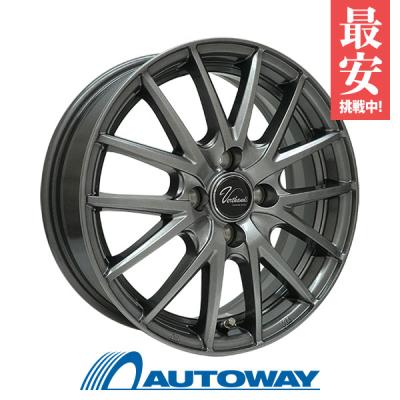 175 65r14 スタッドレスタイヤ ホイールセットの商品一覧 通販 - Yahoo