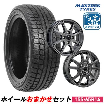 155 65 r14 スタッドレス ホイール(自動車 冬タイヤ、ホイール 155 65 r14 スタッドレス ホイール(自動車 冬タイヤ、ホイール