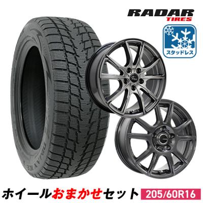 VOXY ヴォクシー80系スタッドレス・ホイールセット205/60R16 