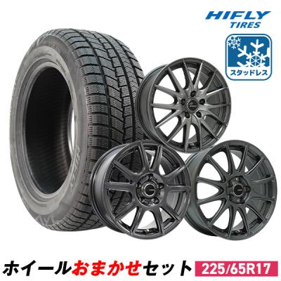 225 65r17（車、バイク、自転車）のおすすめ人気商品一覧 通販 - Yahoo