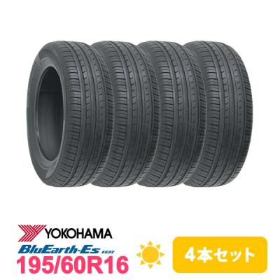 セレナ タイヤ 195 60 16の商品一覧 通販 - Yahoo!ショッピング セレナ タイヤ 195 60 16の商品一覧 通販 - Yahoo!ショッピング