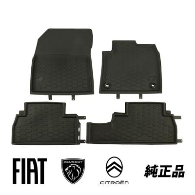 シトロエン ベルランゴ（自動車用フロアマット）｜フロアマット