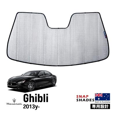 マセラティ ギブリ(自動車用 サンシェイド、バイザー)の商品 マセラティ ギブリ(自動車用 サンシェイド、バイザー)の商品
