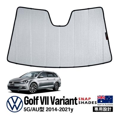 ゴルフヴァリアント サンシェード（自動車用 フィルム、カーテン、日よ