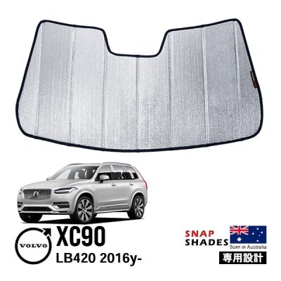 VOLVO XC90 サンシェードの商品一覧 通販 - Yahoo!ショッピング