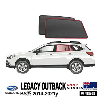 BS アウトバック サンシェード（車、バイク、自転車）のおすすめ人気