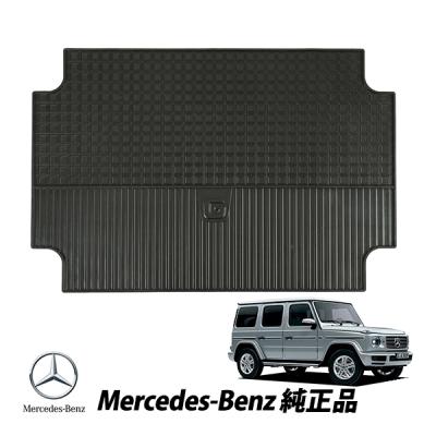g400d（Mercedes-Benz／フロアマット、車用マット）｜自動車 | 車