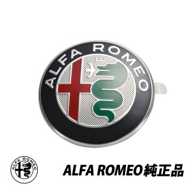 Alfa Romeo純正エンブレムの商品一覧 通販 - Yahoo!ショッピング