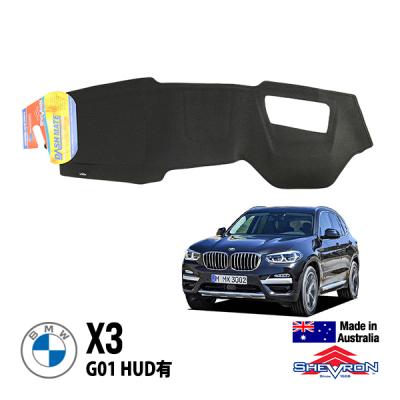 新品！ G01 X3 おまけ付き⭐︎ BMW X3 g01 アクセサリーの商品一覧 通販 - Yahoo!ショッピング