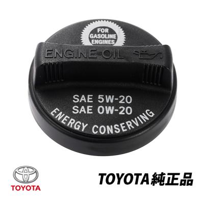 トヨタ 純正品 適合車多数 TRDロゴ入り オイルキャップ ビレットアルミ製 31-tl-9srXL._AC_UF350,
