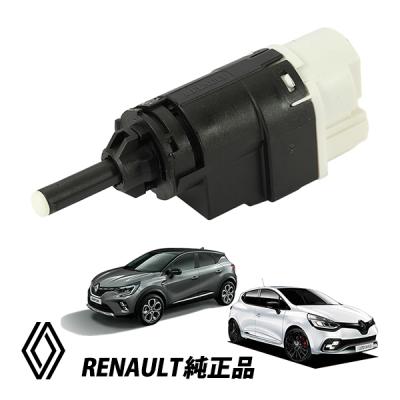 ルノーキャプチャー パーツ（純正/社外：純正品）のおすすめ人気商品