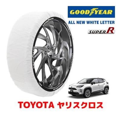 トヨタヤリスクロス（グッドイヤー／自動車用タイヤ、ホイール