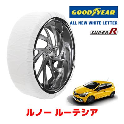 スタットレス ルノー ルーテシアrs（タイヤチェーン）｜タイヤ