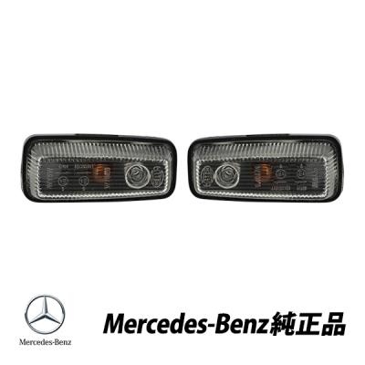 Mercedes-Benz ランプレンズASSY｜ライト、レンズ｜自動車｜車、バイク