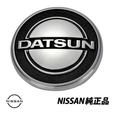 ダットサンエンブレムのおすすめ人気商品一覧 通販 - Yahoo!ショッピング