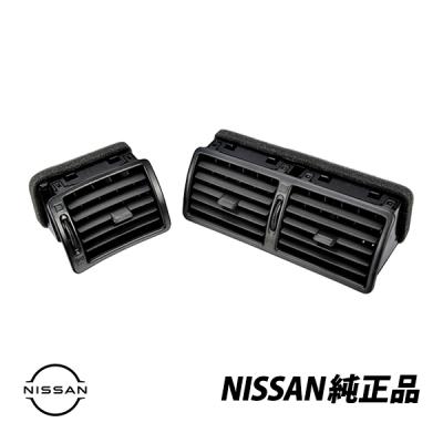 bnr32純正部品の商品一覧 通販 - Yahoo!ショッピング