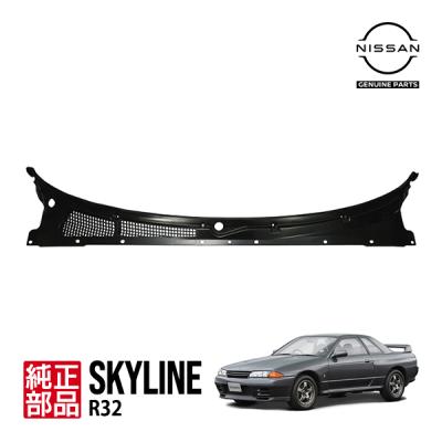 AutoWear - 日産｜Yahoo!ショッピング