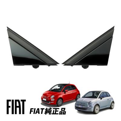 フィアット500 アクセサリー（車、バイク、自転車）（純正/社外：純正