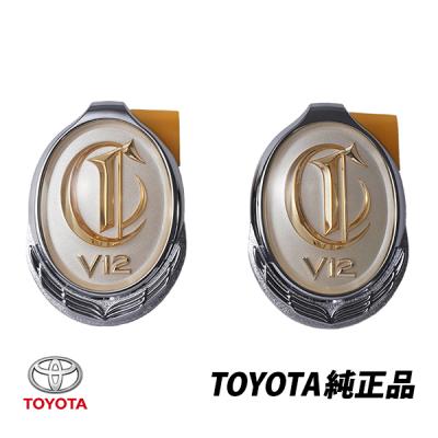 【新品未使用】トヨタ　センチュリー　フロント　ボンネット　エンブレム　純正　５５ トヨタ - 【新品未使用】トヨタ純正品 センチュリー フロント