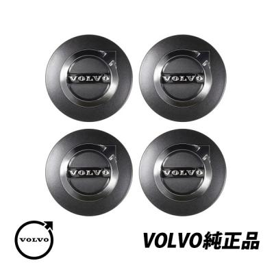 ボルボホイール センターキャップの商品一覧 通販 - Yahoo!ショッピング
