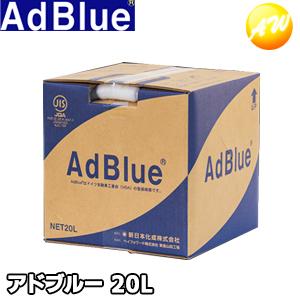 アドブルーの商品一覧 通販 - Yahoo!ショッピング