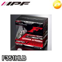 【人気ファイバータオル5枚付】F351HLB IPF LEDヘッドランプバルブ F シリーズ HB3/4 6500k  5000lm | オートウイング Yahoo!店