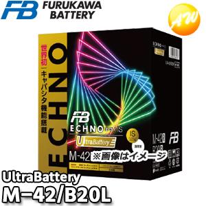 m42バッテリー（古河電池）のおすすめ人気商品一覧 通販 - Yahoo